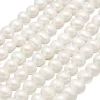 20 perles de culture - forme graine - 7 mm environ