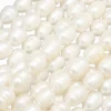 20 perles de culture forme grain de riz - 9 mm environ