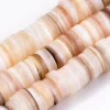 10 perles heishi rondes - Coquillage naturel