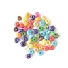 50 perles rondes multicolores en bois vernis - 4 mm