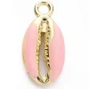 Breloque émaillée - cauri rose - 17 mm