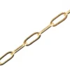 Chaine trombone 6,3 x 2,5 mm - laiton doré à l'or fin 18K - qualité premium