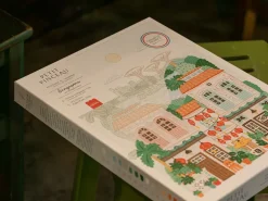 Coffret peinture au numéro - Petit Pinceau - Singapore par Hoglet & Co