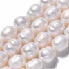Lot de 20 perles de culture - forme grain de riz - 8 à 10 mm
