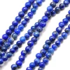 Lot de 50 perles naturelles 2 mm - Lapis-lazuli