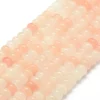 Lot de 20 perles rondelles - Aventurine rose