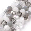 Lot de 50 perles rondes facettées - 5 mm - Tons gris
