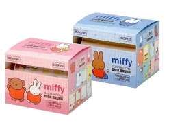 Miffy Bloc-notes adhésifs détachables - 120 feuilles