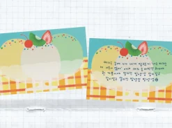 Mini bloc memo coupe glacée - Fruit fries Design Lab