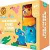 Mon premier livre de bain Savane - Auzou