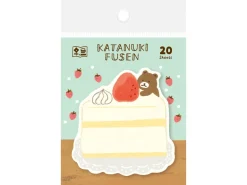 Notes adhésives japonaises - Gâteau et ours gourmand - Watashi-Biyori