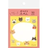Notes adhésives japonaises - Chats - Watashi-Biyori