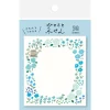Notes adhésives japonaises - Fleur bleue - Watashi-Biyori
