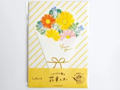 Papier à lettres bouquet de fleurs