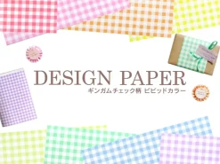 Papier design motif vichy