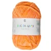 Pelote Nilli Nilli Ricorumi 25g - Orange Néon 029