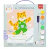 Petit Pinceau Kids - Titi Skate