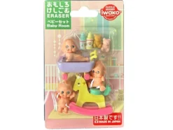 Set de gommes kawaii - Chambre de Bébé - Iwako (Made in Japan)