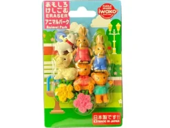 Set de gommes kawaii - Les animaux du parc - Iwako (Made in Japan)
